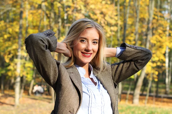 Autumnal portrait — Stock Photo, Image