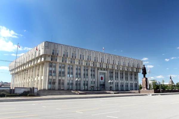 tula City hall