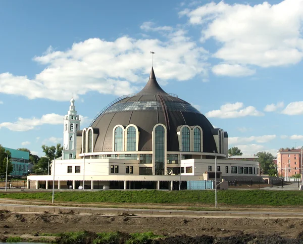 silah Müzesi