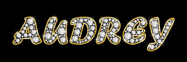 The name Andrey spelled in bling diamonds, with shiny, brilliant golden frame — Stock Photo, Image