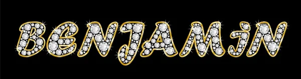 The name Benjamin spelled in bling diamonds, with shiny, brilliant golden frame — Stock Photo, Image