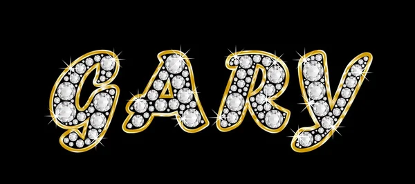 Το όνομα του gary ορθογραφία bling διαμαντιών, με λαμπρό, λαμπρό χρυσό πλαίσιο — Φωτογραφία Αρχείου