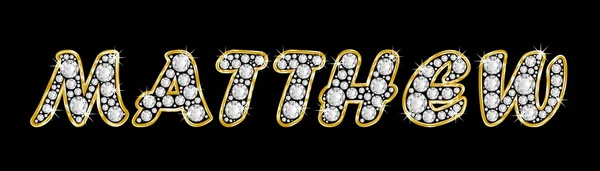 Der Name matthew geschrieben in Bling-Diamanten, mit glänzend goldenem Rahmen — Stockfoto