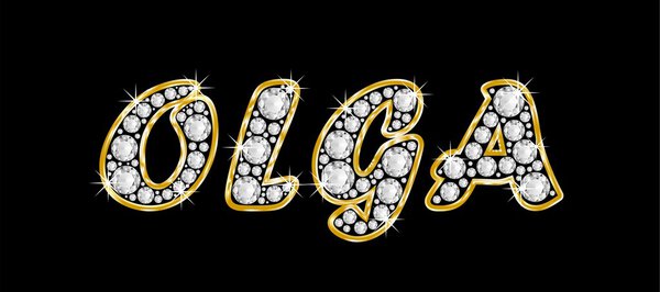Имя Ольга написана в блеск бриллиантов, с блестящей, блестящей золотой рамкой
