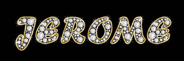 이름은 제롬 블 링 다이아몬드, 반짝이, 화려한 황금 프레임에서 철자 — 스톡 사진