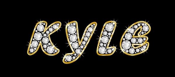 The name Kyle spelled in bling diamonds, with shiny, brilliant golden frame — Stock Photo, Image