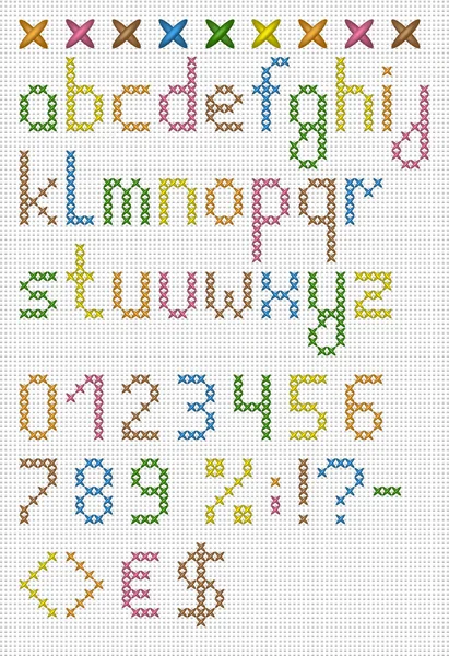 Colorful cross stitch lowercase english alphabet — Stock Vector