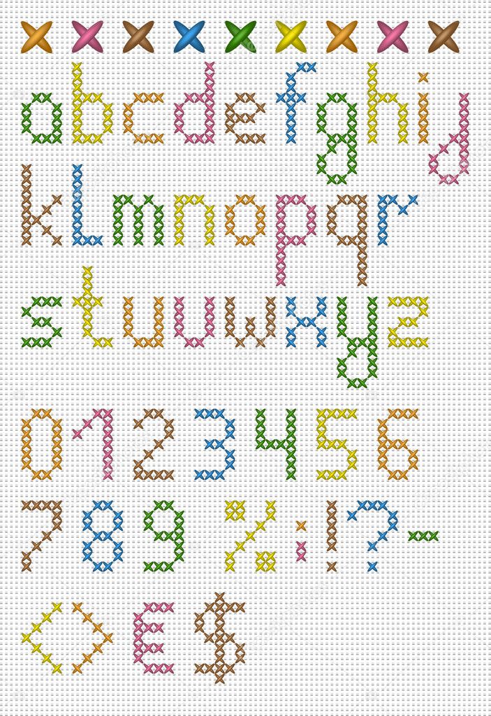 Colorful cross stitch lowercase english alphabet