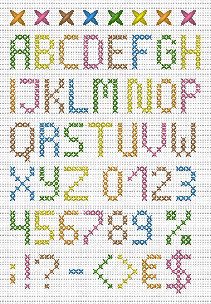 Colorful cross stitch uppercase english alphabet