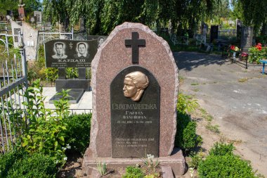 Pavlysh, Ukrayna - 19 Ağustos 2021: Ganna Sukhomlynska Anıtı