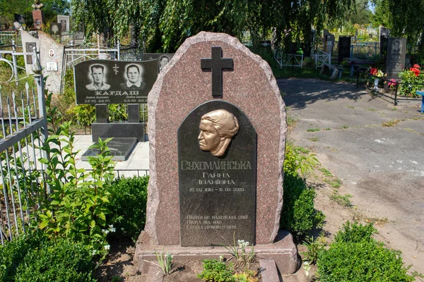 Pavlysh Ukrajina Srpna 2021 Památník Nanny Sukhomlynské — Stock fotografie