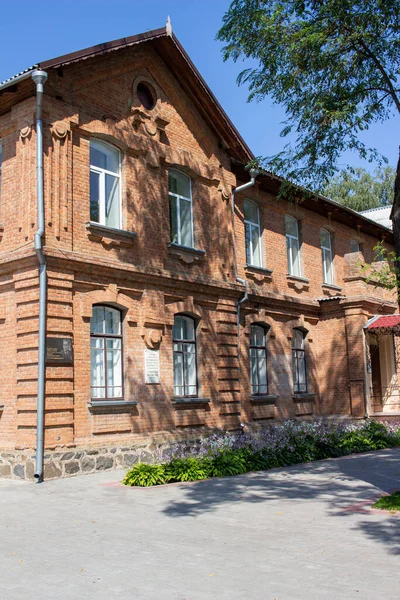 Pavlysh Ukraine Août 2021 Façade Ancien Bâtiment Une École Rurale — Photo