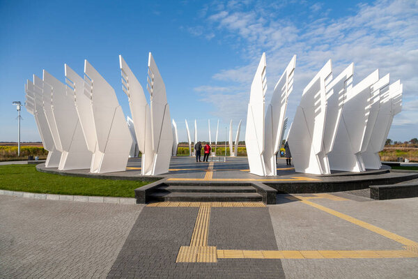 Shpola, Ukraine - October 10, 2021: Geographic center of Ukraine
