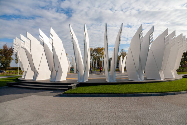 Shpola, Ukraine - October 10, 2021: Geographic center of Ukraine