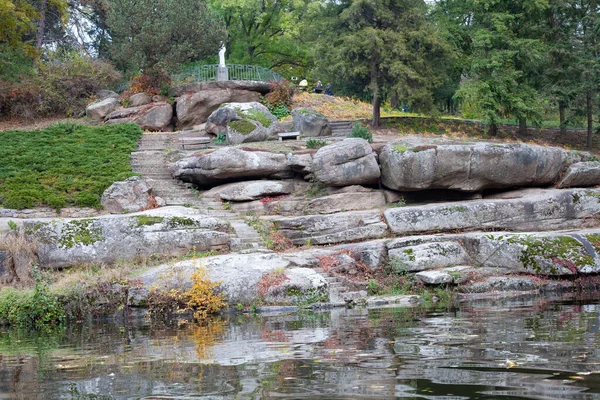 Uman Ukrajina Října 2021 Sofijevskij Arboretum Nebo Sofijivskij Park Umánu — Stock fotografie