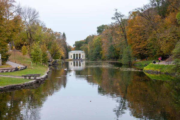 Uman Ukrajna 2021 Október Sofievsky Arborétum Vagy Sofiyivsky Park Umanban — Stock Fotó