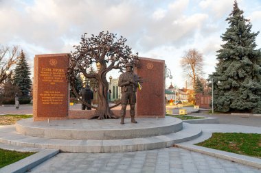 Cherkasy, Ukrayna - 20 Kasım 2021: Cherkasy şehir merkezinde tarihi bina