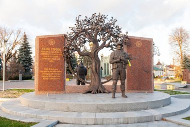 Cherkasy, Ukrayna - 20 Kasım 2021: Cherkasy şehir merkezinde tarihi bina