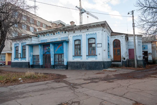 Cherkasy Ukrayna Kasım 2021 Cherkasy Şehir Merkezinde Tarihi Bina — Stok fotoğraf