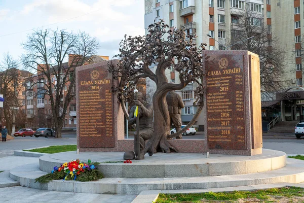 Tcherkasy Ukraine Novembre 2021 Bâtiment Historique Dans Centre Ville Tcherkasy — Photo