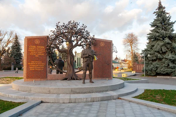Cherkasy, Ukrayna - 20 Kasım 2021: Cherkasy şehir merkezinde tarihi bina
