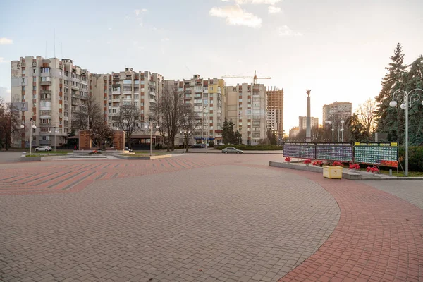 Cherkasy Ucrania Noviembre 2021 Plaza Gloria — Foto de Stock
