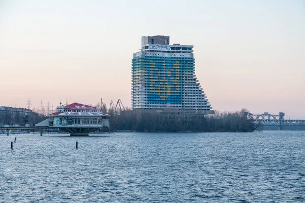 Dnipro Ukraine December 2021 Unfinished Parus Hotel Dnipro Embankment Ukraine — стоковое фото