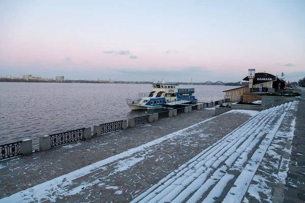 Dnipro Ukraina Grudnia 2021 Zima Nabrzeżu Mieście Dnipro Ukrainie — Zdjęcie stockowe