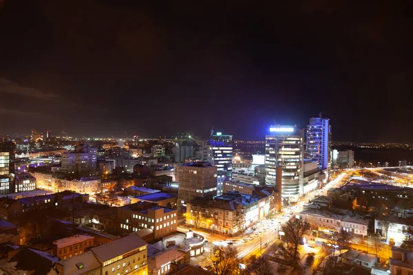 Dnipro, Ukraine - December 23, 2021: Night view from Menora center to the Dnipro city