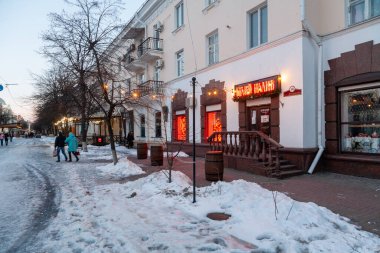 Kropyvnytskyi, Ukrayna - 2 Ocak 2022: Pauchenko Caddesi üzerindeki binalar