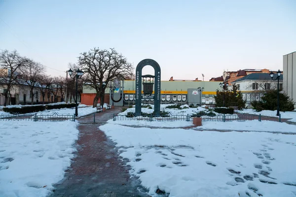 Kropyvnytskyi Ukraine Janvier 2022 Monument Premier Tramway Kropyvnytskyi — Photo