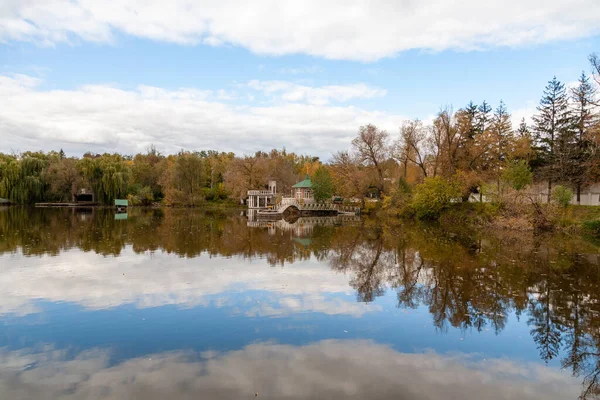 Ivan Região Cherkasy Ucrânia Outubro 2022 Belo Parque Com Lago — Fotografia de Stock