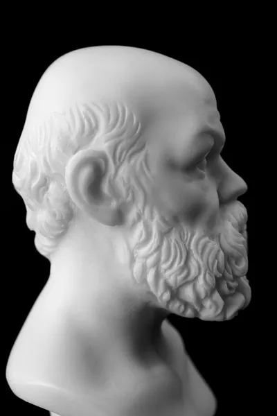 Socrates lived in Athens (470 BC - 399 BC) was a Greek Athenian — Stock Photo, Image