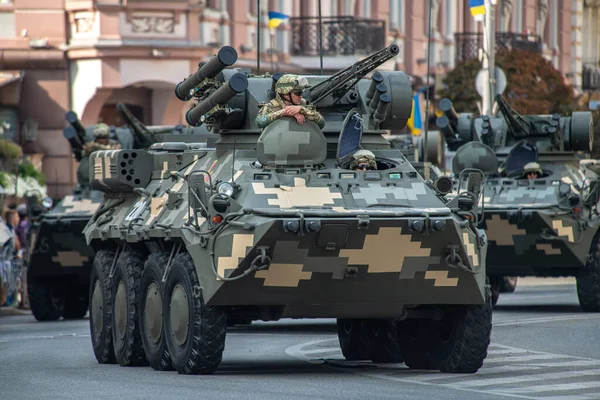 Ukrayna zırhlı aracı BTR-4 