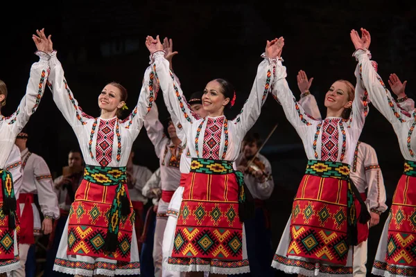 Táncosok Virsky Együttes Koncertje Nemzeti Akadémia Vezető Káderek Kultúra Művészet Stock Fotó