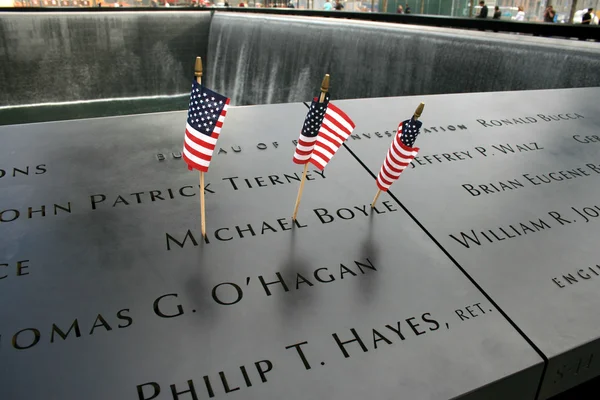 Memorial — Stock Photo, Image