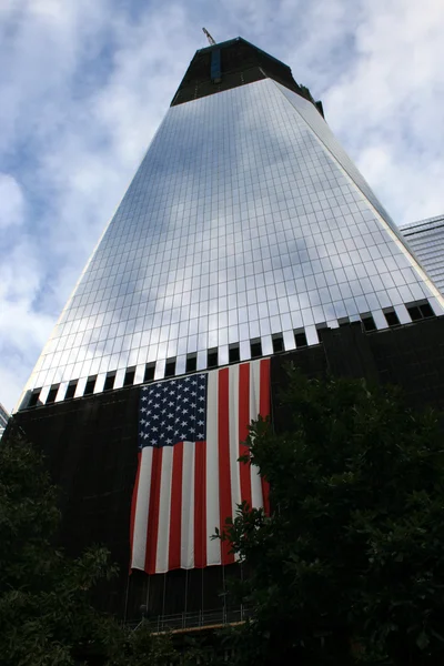 World Trade Center — Stock Photo, Image