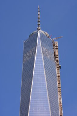 Dünya Ticaret Merkezi