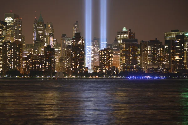 New York City — Stock Photo, Image