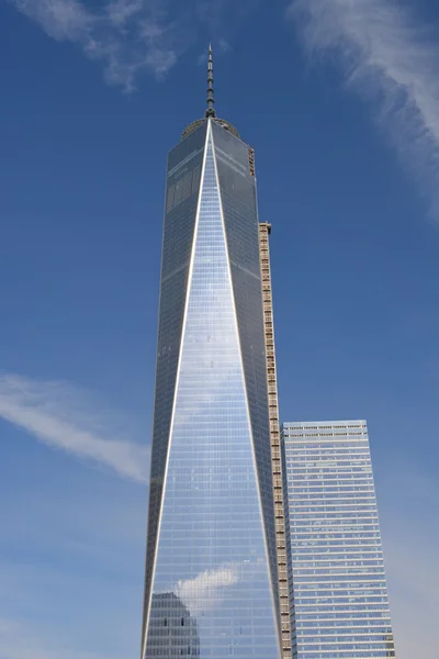 Dünya Ticaret Merkezi