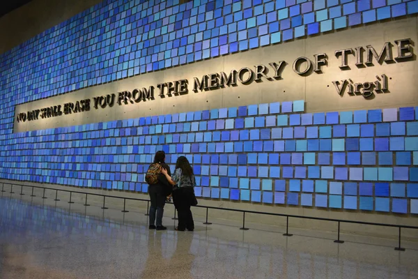 9:11 博物館 — ストック写真