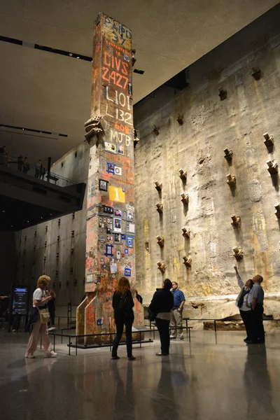 9:11 博物館 — ストック写真