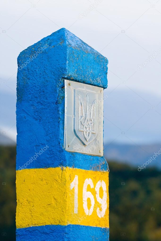 Poland Ukraine border