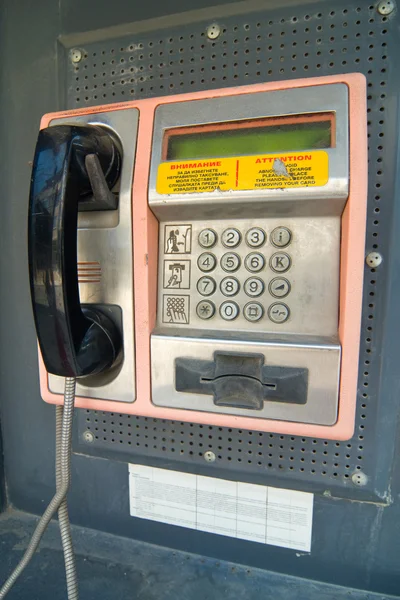 Telefone tradicional na parede — Fotografia de Stock