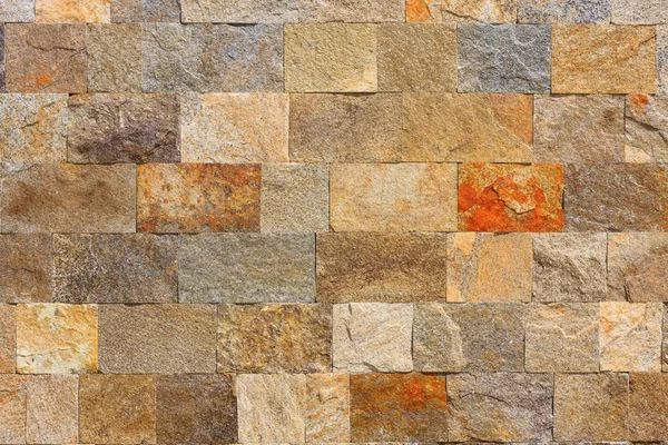 Stone wall — Stock Photo, Image