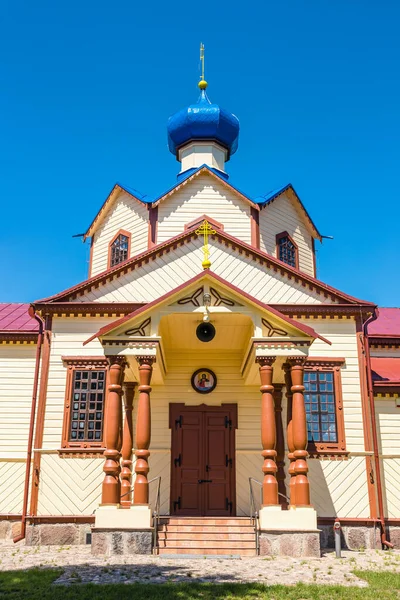 Iglesia Ortodoxa Santiago Apóstol Losinka Polonia — Foto de Stock
