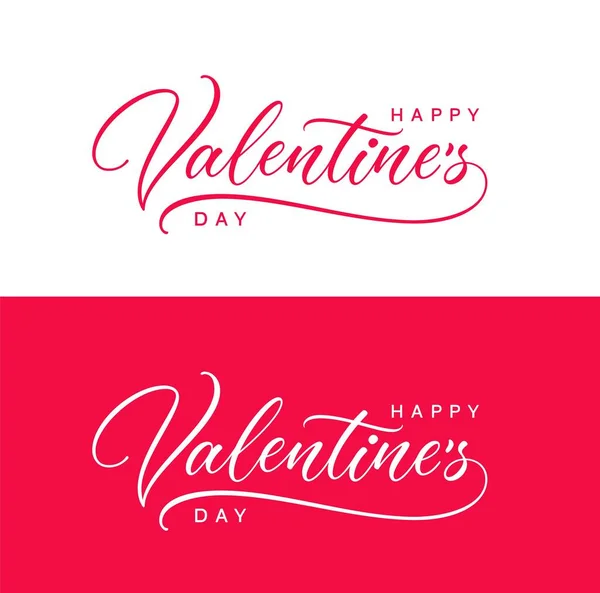 Buon San Valentino Testo Calligrafico Vacanza Scritto Mano Banner Biglietto — Vettoriale Stock