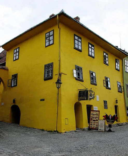 剌，弗拉德佩斯 draculea 出生的房子。特兰西瓦尼亚罗马尼亚 免版税图库图片