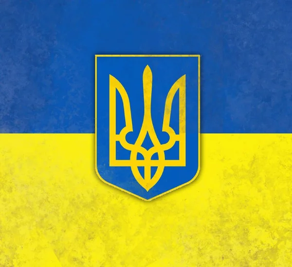 Ukrajinský znak na modrém žlutém pozadí — Stock fotografie