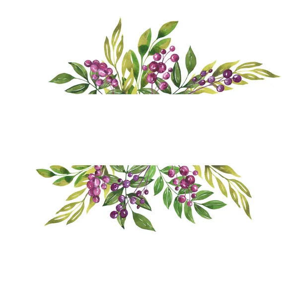 Akvarel Květinový Vzor Květinami Listy Poupata Větve Bobule Větvičky Větev Stock Snímky